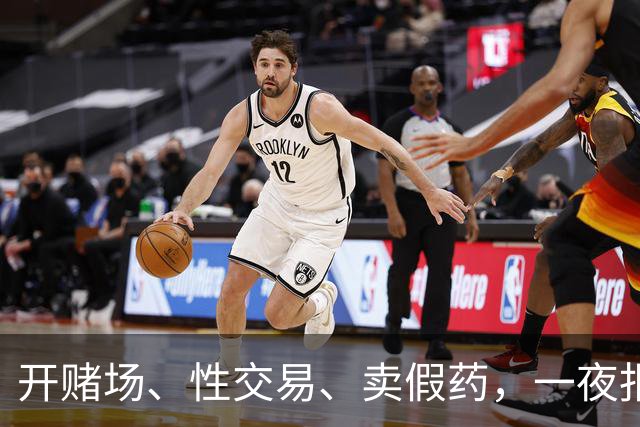开赌场、性交易、卖假药，一夜报价40万的郭美美，如今怎样了？